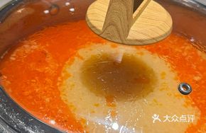 Hainan Traditional Sorghum Vinegar Hot Pot
