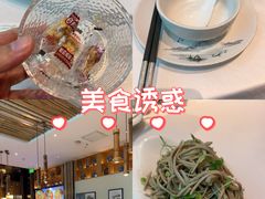 -原鄉本味 楚菜 丹江口鱼(北苑店)