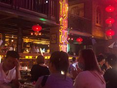 -光阴的故事音乐酒吧(1905店)