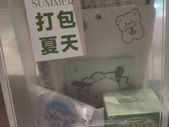 -北京歌华开元大酒店