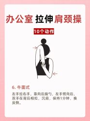-克丽缇娜