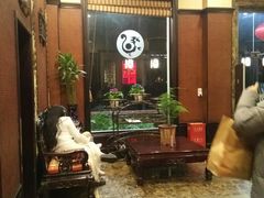 -天赐温泉