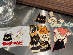 -Dogi&kiki Coffee(中心商务大厦店)