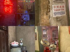 -五马集·海鲜·温州大牌档(黑金冠五马街十字路口店)