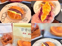 -富贵面包公司(运河店)