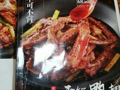 -掌上鲜(南顺城街店)
