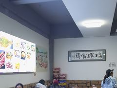 -朝族高丽火盆(长白山总店)
