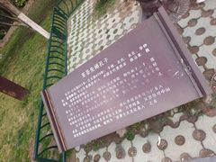 -莲湖公园
