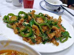 -志和饮食店