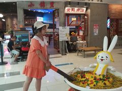 -凯德广场(西城店)