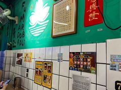 -亞婆井·劲抽面食(铂顿城店)
