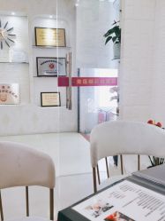 -梦莲娜美容连锁机构