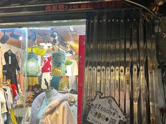 -暮晚尘香汉服旗袍