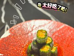 -粤·向群饭店(二沙岛店)