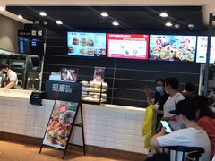 -肯德基(自贡梵华店)