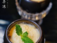 -凤园椰珍·臻品椰子鸡(保利时光里店)
