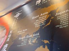 -博多一幸舍(侨福芳草地购物中心店)