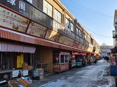 -登州市场(登州路店)
