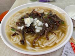 -晏家生料王(民主路店)