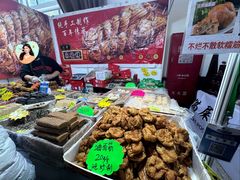 -中国农业博物馆