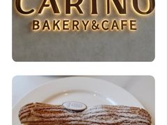 -CARINO BAKERY&CAFE(南方商城店)