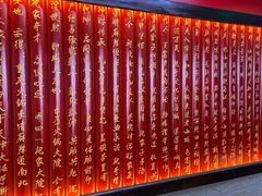-袍家大院重庆火锅(文安路店)