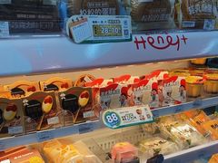 -全家便利店(杨南路店)