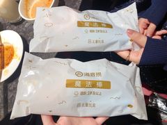 -海底捞火锅(上地华联店)