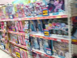 -玩具反斗城(德思勤店)