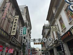 -汕头市小公园