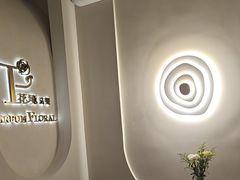 -晶雅花园西餐厅(南京首店)