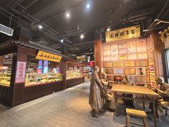 -新兴园饺子馆(河南街店)