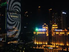 门面-广州富力君悦大酒店·凯菲厅