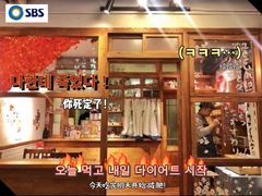 -馥家小馆(黔灵山公园店)