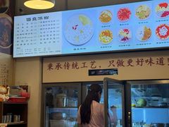 -黄氏沥泉·冰粉(玉林店)