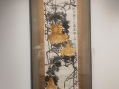 -奥加美术馆