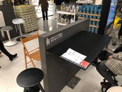 -宜家家居(西安未央商场店)