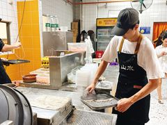 -山水肠粉(盐田店)