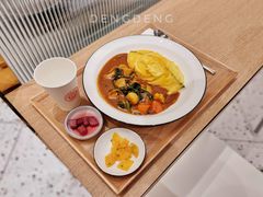 蔬菜咖喱蛋包饭-池奈·咖喱蛋包饭(熙地港店)