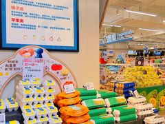 -盒马鲜生(富田新天地店)