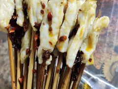 -万丰串店