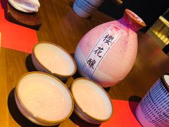 -石葵(锦业时代店)