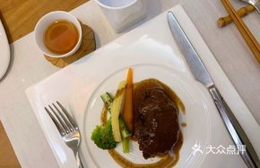 Roasted Lion's Mane Mushroom