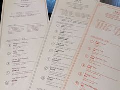 -北京三里屯CHAO酒店