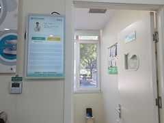 -美联众合动物医院·24h京西诊疗中心