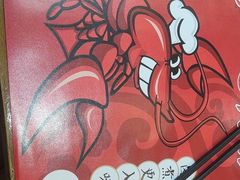 -李双猪·小龙虾·烧烤·羊肉煲(乐山店)
