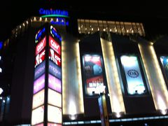 门面-凯德广场(学府店)