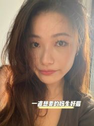 -臣丽纹眉品牌连锁