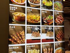 -郑记•不夜城烧烤•龙虾•虾蟹(黄鹤楼店)