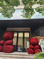 -Dr.U博士医疗美容医院